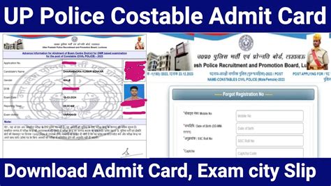 jobriya.com upp|UP Police Admit Card 2024, Re.